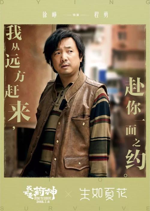 加拿大安省高中毕业证什么时候发