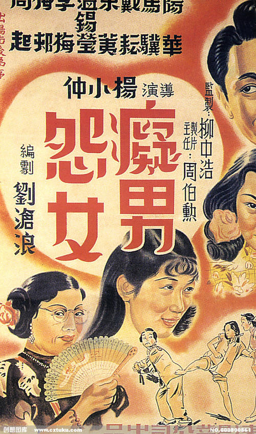 吉備国際大学 Physics degree